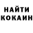 Amphetamine VHQ Aysha Samataeva