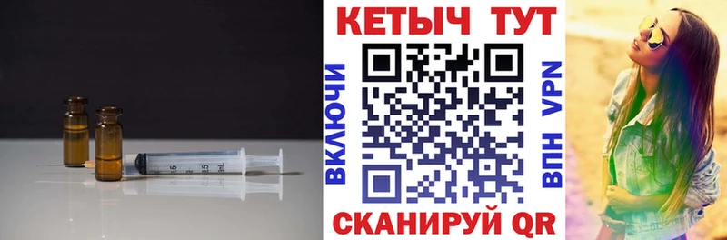 КЕТАМИН VHQ  darknet телеграм  Зубцов 