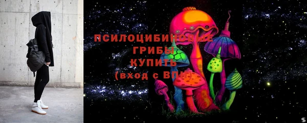 МДМА Аркадак