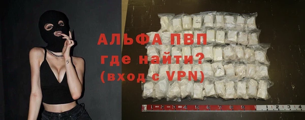 таблы Пестово