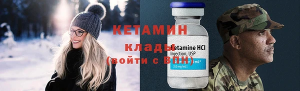 МДМА Аркадак