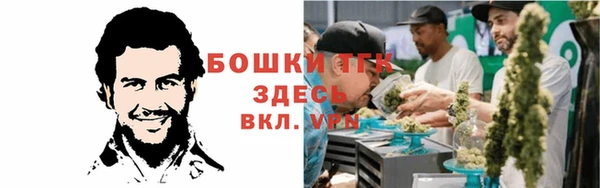 кокаин колумбия Арсеньев