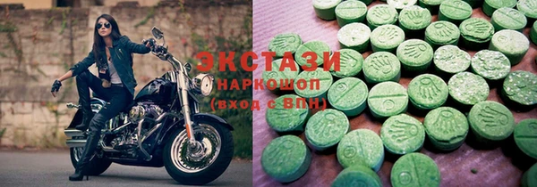 кокаин колумбия Арсеньев