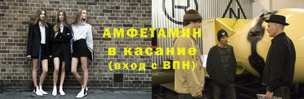 таблы Пестово