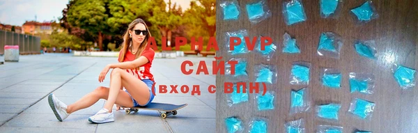 кокаин колумбия Переславль-Залесский