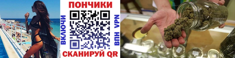 цены   Зубцов  мега   Шишки марихуана планчик 